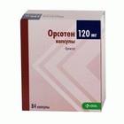 Орсотен капсулы 120 мг, 84 шт. - Мариинск