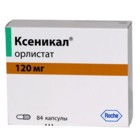 Ксеникал капсулы 120 мг, 84 шт. - Мариинск