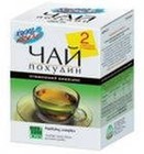 Худеем за неделю Чай Похудин Очищающий комплекс пакетики 2 г, 20 шт. - Мариинск