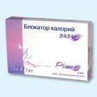 Блокатор калорий Фаза 2 таблетки, 120 шт. - Мариинск