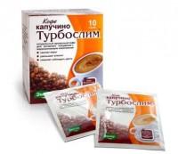 Турбослим Кофе фильтрпакетики 2 г, 10 шт. - Мариинск