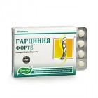 Гарциния Форте таблетки, 80 шт. - Мариинск